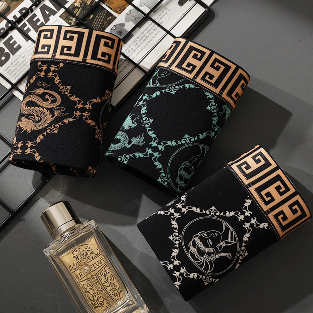 4 Pack Bamboo Charcoal Trunks