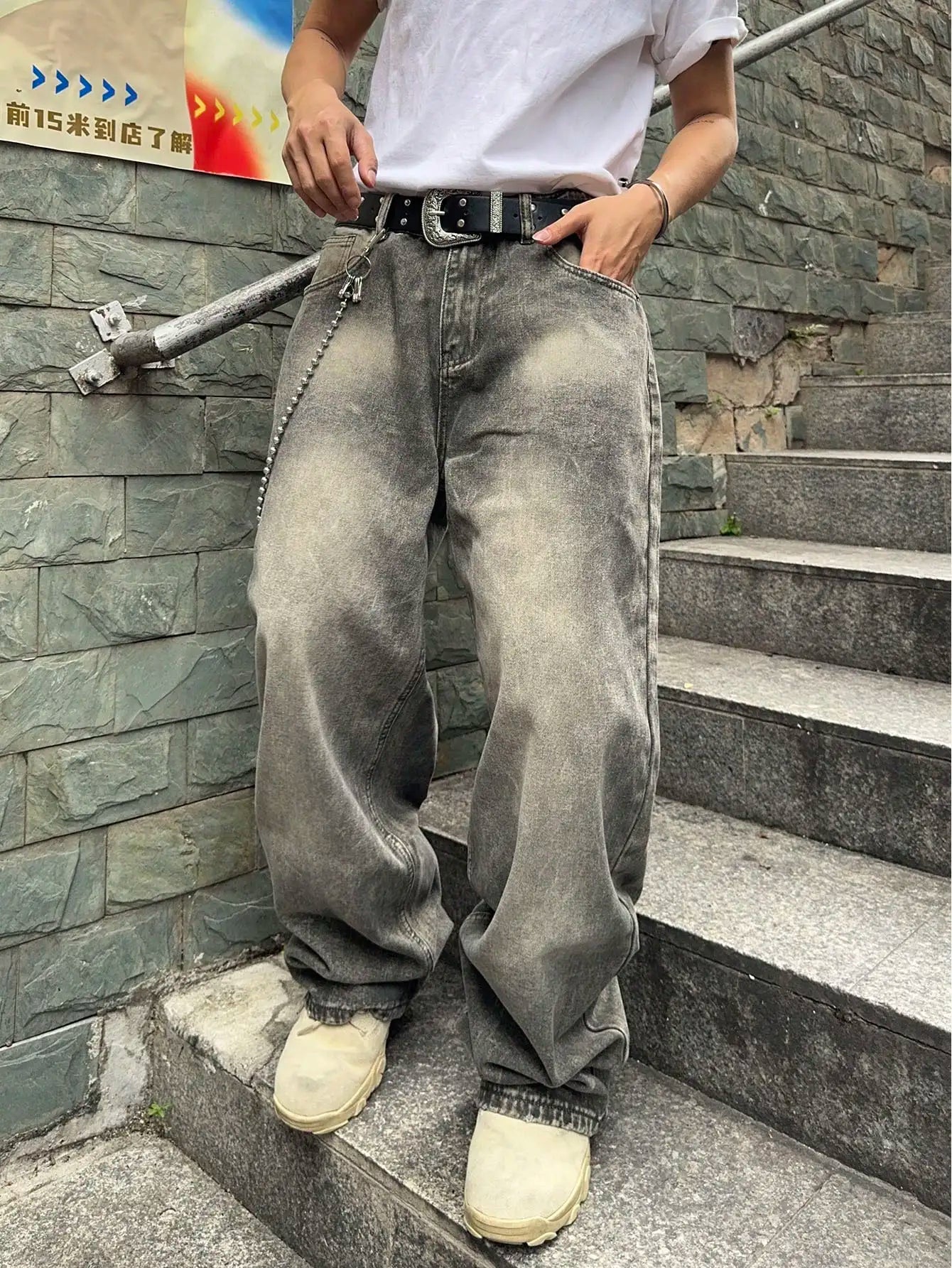 Stretchy Baggy Denim Jeans