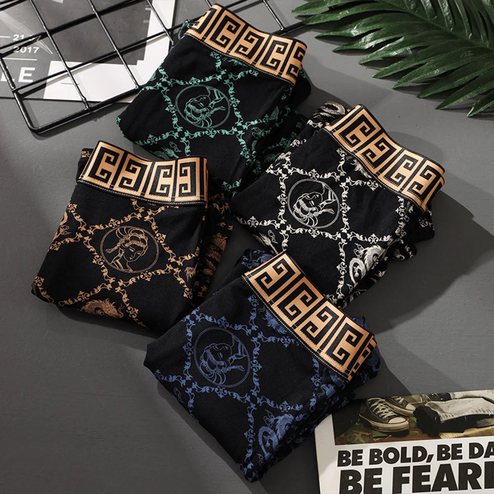 4 Pack Bamboo Charcoal Trunks