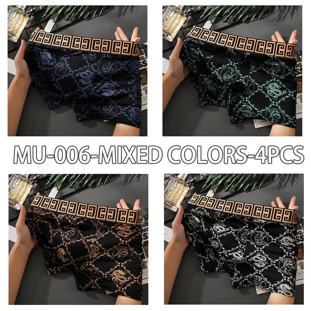 4 Pack Bamboo Charcoal Trunks