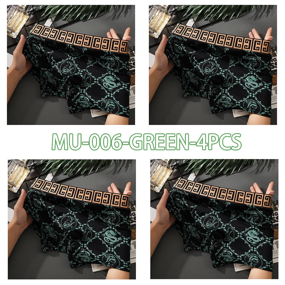 4 Pack Bamboo Charcoal Trunks