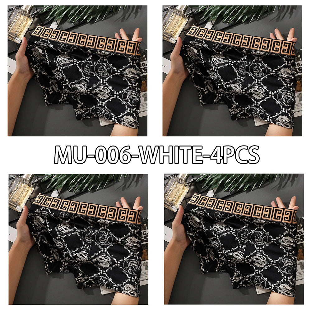 4 Pack Bamboo Charcoal Trunks