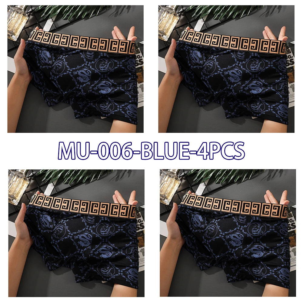 4 Pack Bamboo Charcoal Trunks