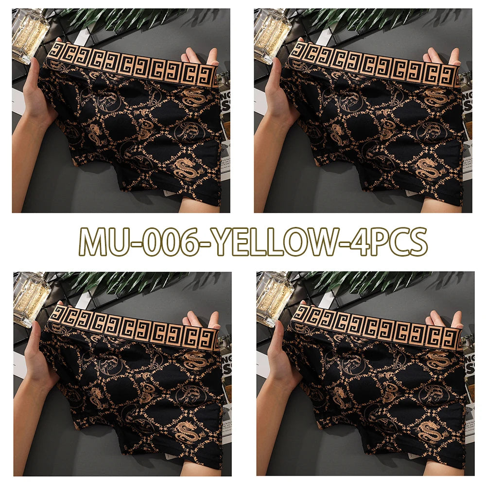 4 Pack Bamboo Charcoal Trunks